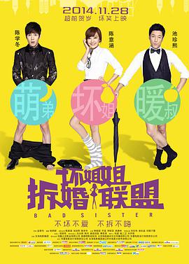 sm打屁股调教